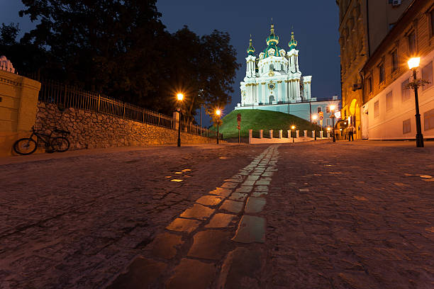 istock View to Andreevsky Church at night 464946437