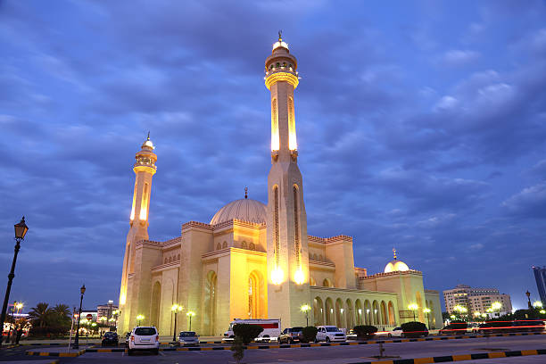 istock Al Fateh Grand Mosque in Manama 464948691