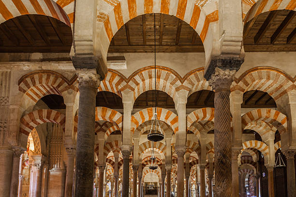 istock Mosque-Cathedral of Cordoba 464951680