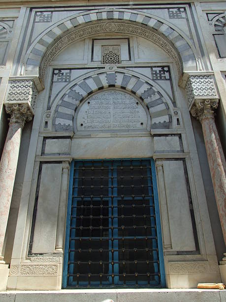 istock Facade of Arabic style in Tunisia 464961960