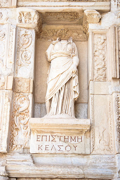 istock Old Town of Ephesus. Turkey 464982495