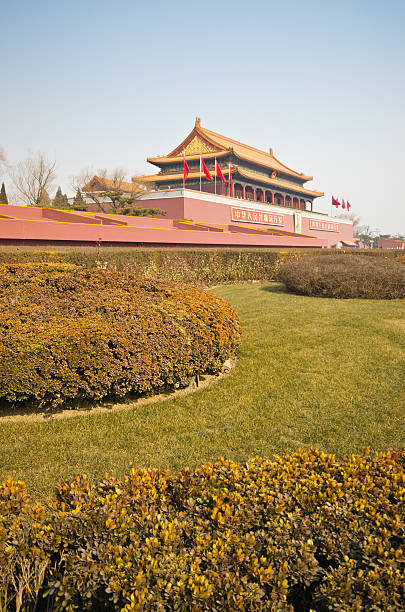 istock Tiananmen Square, Beijing China - Gate of Heavenly Peace. 465005109