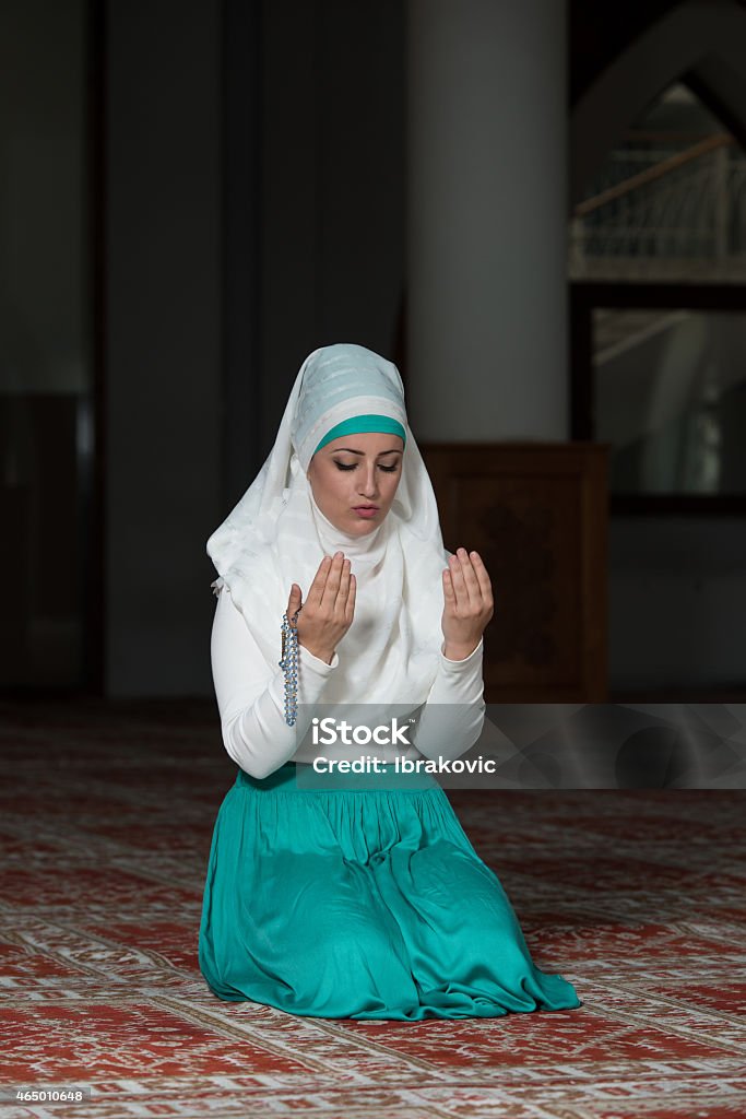 Humble Muslim Prayer Woman Young Muslim Woman Praying In Mosque 2015 Stock Photo