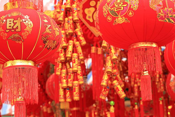 istock chinese red lanterns for fortune,happiness and good luck 465011566