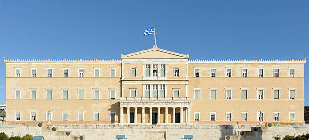Greek Parliament