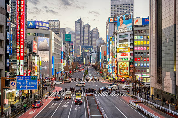 istock Shinjuku Japan in the Evening 465028736