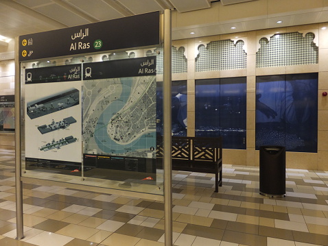 Dubai, UAE - February 2, 2014: Dubai Metro Al Ras Station in Dubai, UAE. Dubai Metro is a driverless network. Guinness World Records declared it the worlds longest fully automated metro network.