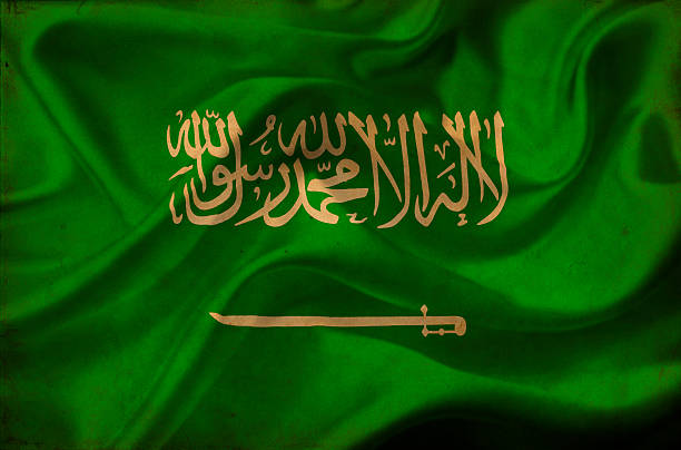 istock Saudi Arabia waving flag 465043829