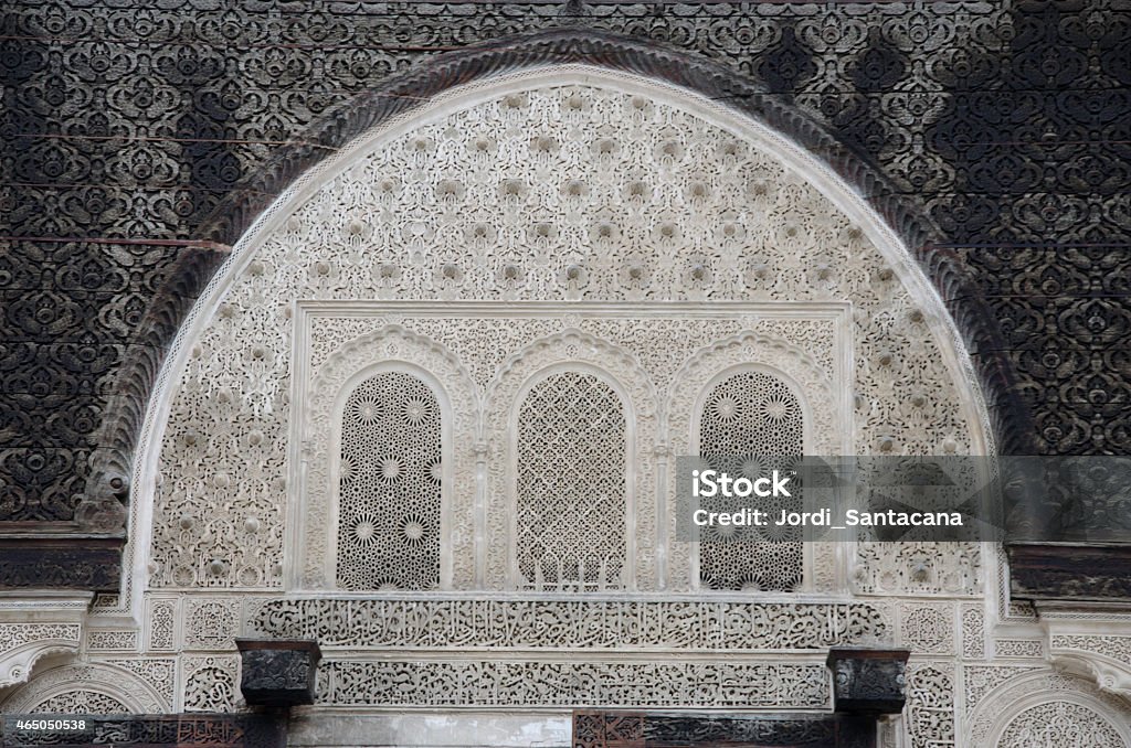 Bou Inania Madrasa The Madrasa Bou Inania is a madrasa in Fes, Morocco, founded in AD 1351â56 by Abu Inan Faris. It is widely acknowledged as an excellent example of Marinid architecture. 2015 Stock Photo