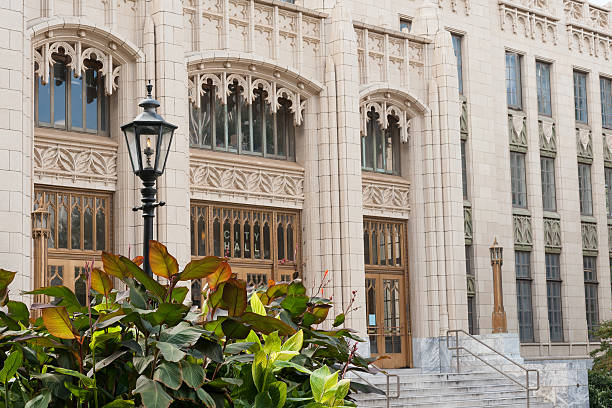 Atlanta City hall