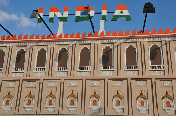 Dubai, UAE - February 12, 2014: India pavilion at Global Village in Dubai, UAE. It is claimed to be the world's largest tourism, leisure and entertainment project.