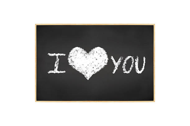 I love you blackboard