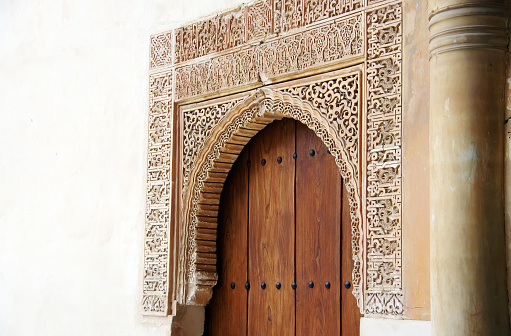 Arab door in the Alhambra palace in Granada, Andalusia