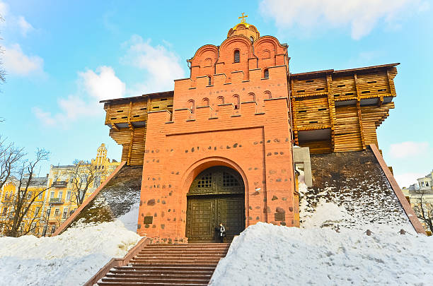 istock Golden gate in Kiev, Ukraine 465090165
