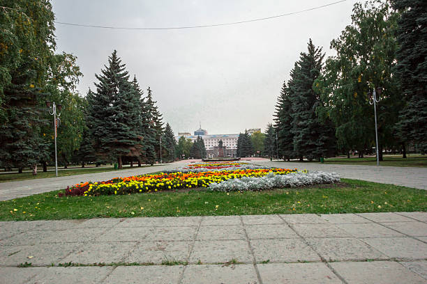 istock city  Chelyabinsk. 465095012
