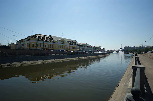 istock Russia, Moscow Center, view on the drain channel 465100241