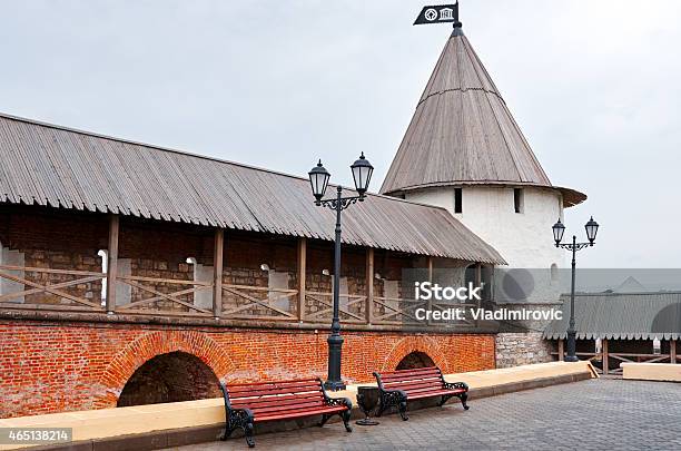 Tower Of Kremlin In Kazan Stock Photo - Download Image Now - 15th Century Style, 2015, Architecture