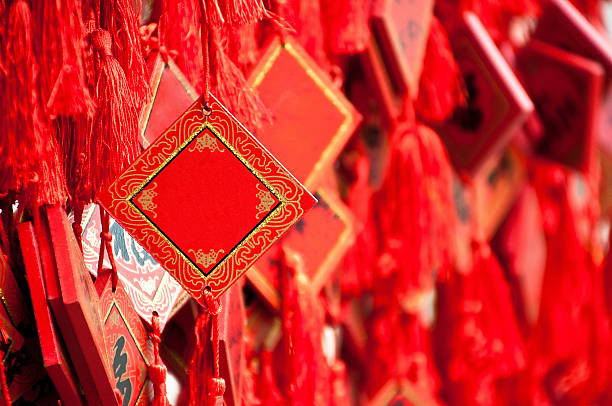 istock Blank paper Prayer wish tag in chinese Temple 465146018