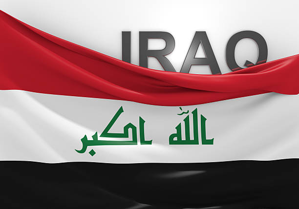 istock Iraq flag and country name 465155244