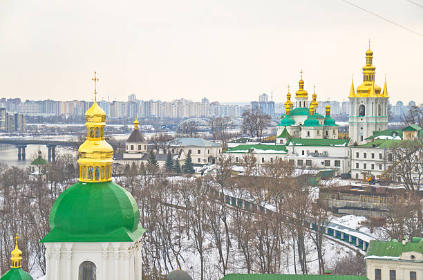 istock Famous Pechersk Lavra Monastery in Kiev, Ukraine 465155863
