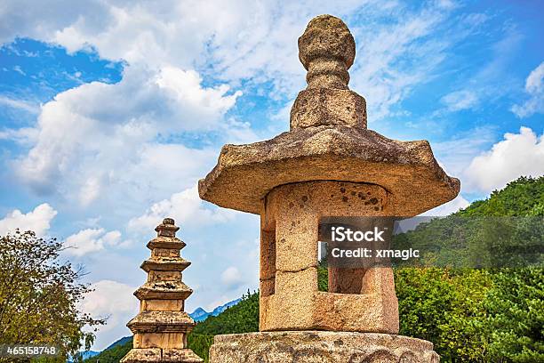 Stone Religious Monument In Korea Stock Photo - Download Image Now - 2015, Architecture, Arranging