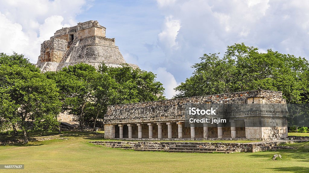 Pyramid of the Magician, Old Lady's House - Mexico The Pyramid of the Magician is a Mesoamerican step pyramid located in the ancient, Pre-Columbian city of Uxmal, Mexico. Central America Stock Photo