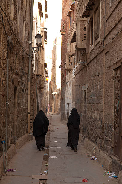 istock Sana City Street 465199124