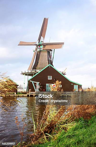 Zaanse Schans Wiatrak Park Amsterdam Holandia - zdjęcia stockowe i więcej obrazów Amsterdam - Amsterdam, Bez ludzi, Budynek z zewnątrz