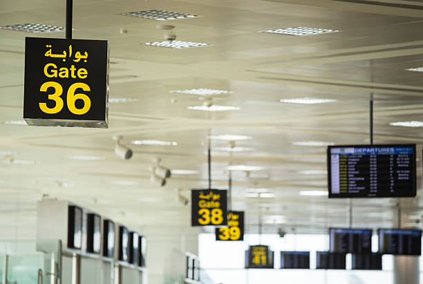 istock Gate 36 at the Doha International Airport 465238823