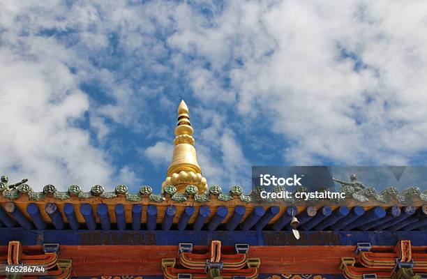 Shalu Monastery Stock Photo - Download Image Now - 2015, Ancient, Architecture