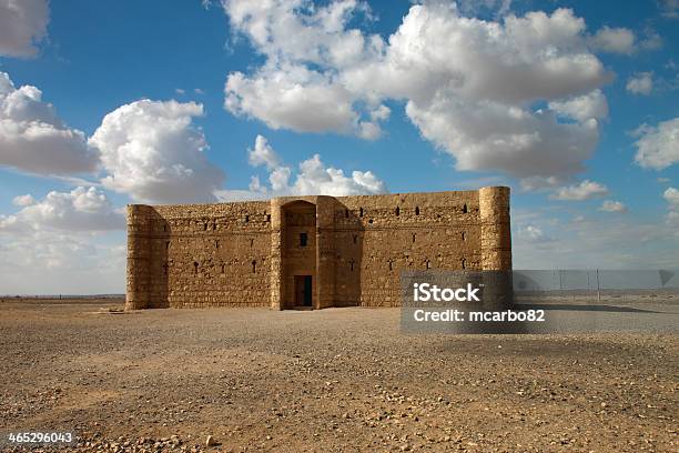 Kaharana Wüste Castle In Jordanien Stockfoto und mehr Bilder von Amman - Amman, Architektur, Archäologie