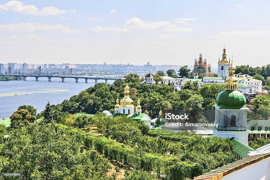 Blick auf das Ufer Fluss Dnieper in Kiew. - Lizenzfrei Kiew Stock-Foto