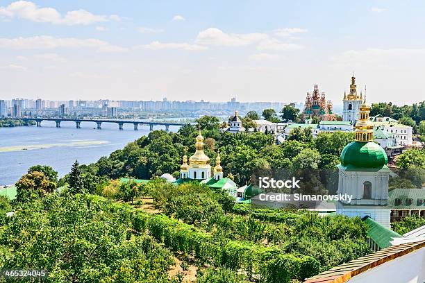 A View Of Dnieper River In Kiev Stock Photo - Download Image Now - Kyiv, Ukraine, Architecture