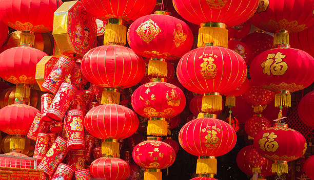 istock Traditional  Red Lanterns  for decoration in chinese new year. 465351301