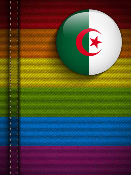 ゲイのフラグボタンジーンズの素材の質感でアルジェリア - symbols of peace flag gay pride flag banner点のイラスト素材／クリップアート素材／マンガ素材／アイコン素材