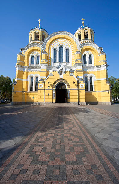 istock Vladimir's Cathedral  in Kiev. 465436445
