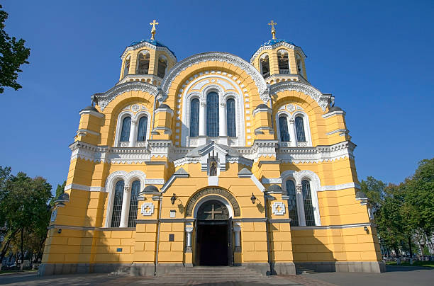 istock Vladimir's Cathedral  in Kiev. 465436453