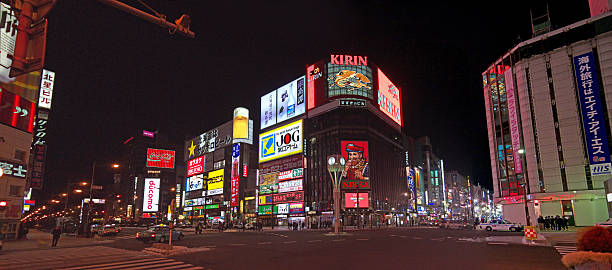 istock Sapporo city Susukino Downtown night life 465441018