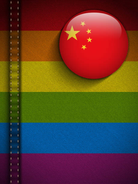ゲイのフラグボタンジーンズの素材の質感、中国 - symbols of peace flag gay pride flag banner点のイラスト素材／クリップアート素材／マンガ素材／アイコン素材
