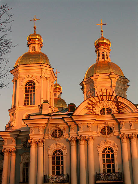 istock St. Petersburg, St. Isaac's Cathedral, the Piazza. 465451472