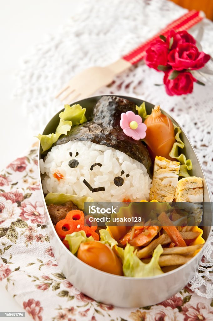 Lunch of black hair girl motif 2015 Stock Photo