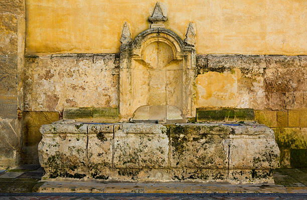 istock Limestone fountain in Cordoba 465465193