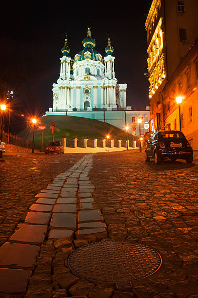 istock St. Andrew's Church 465471600