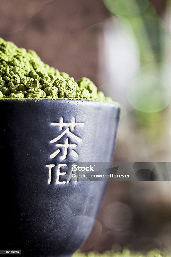 Matcha Matcha in Japanese tea cup. Green Tea Stock Photo