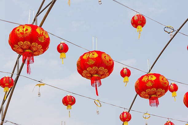 istock beautiful Red & yellow Asian Lanterns 465497410