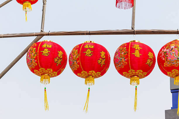 istock beautiful Red & yellow Asian Lanterns 465501394