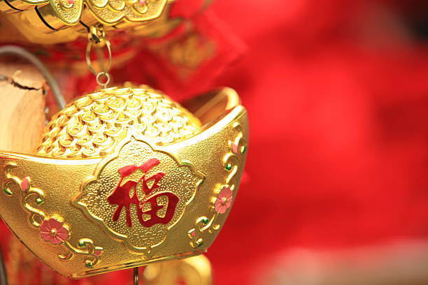 istock chinese fake ingot 465505766