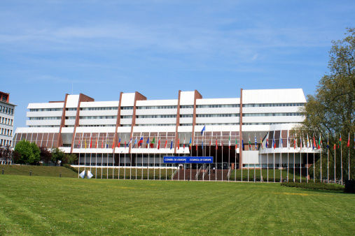 European institution in Strasbourg, France