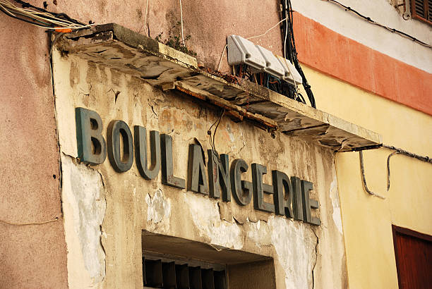 istock Boulangerie sign at Bastia 465540205