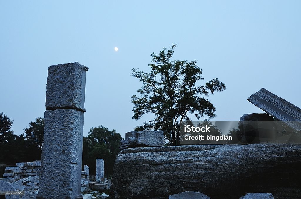 Old Summer Palace under the moonlight In the old summer palace ruins of Beijing (Old Summer Palace) Ancient Stock Photo